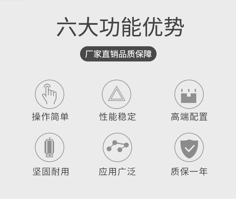 半自動圓瓶貼標(biāo)機