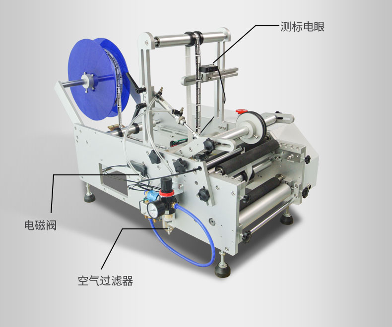 半自動圓瓶貼標(biāo)機