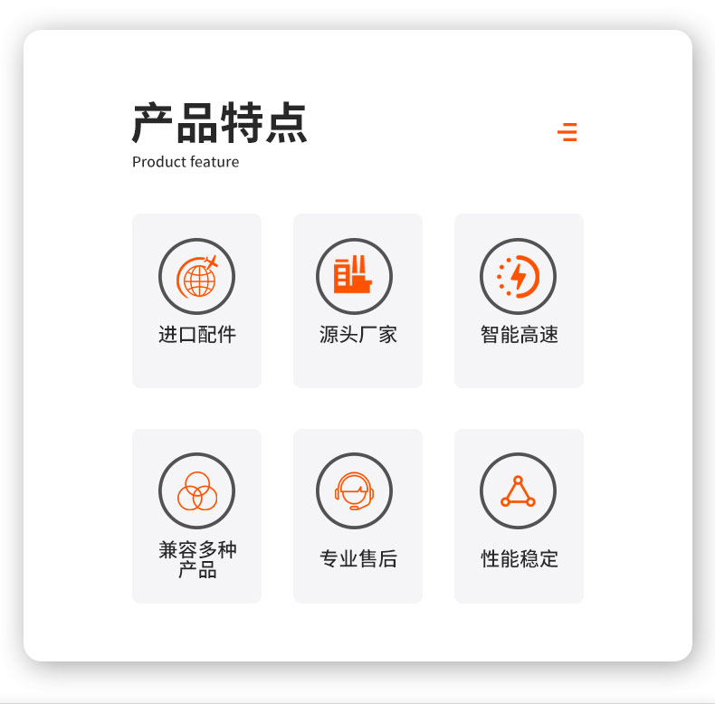 全自動臥式圓瓶貼標(biāo)機(jī) 全自動臥式圓瓶貼標(biāo)機(jī)