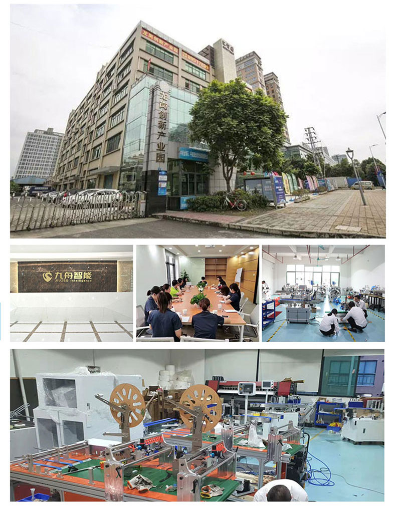 全自動臥式圓瓶貼標(biāo)機(jī) 全自動臥式圓瓶貼標(biāo)機(jī)